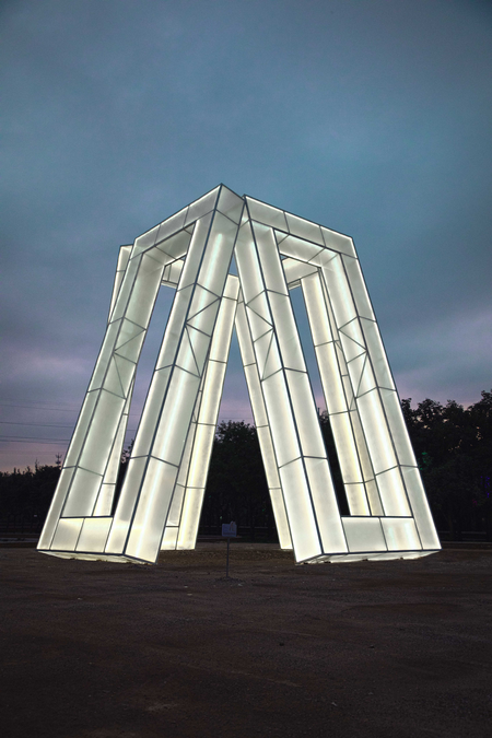 Fiberglass, stainless steel, LED light