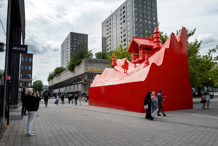 Peter Johansson - Edens lustgård, OpenArt SE