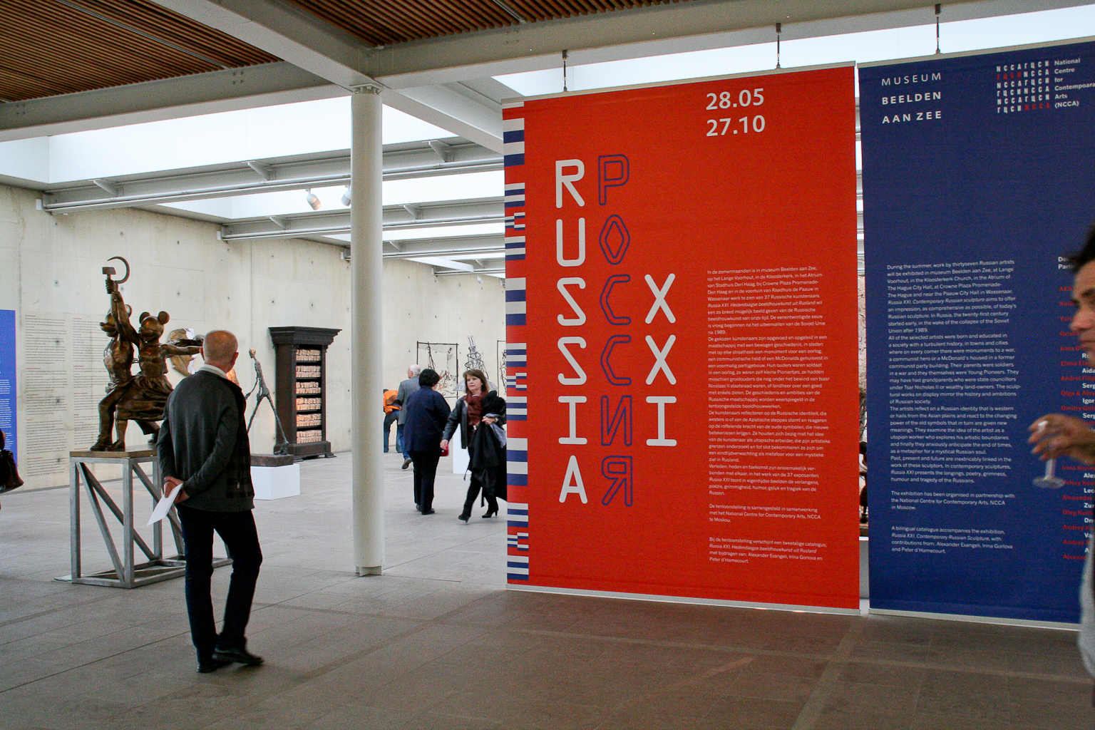 Ausstellung "Contemporary Russian Sculpture"